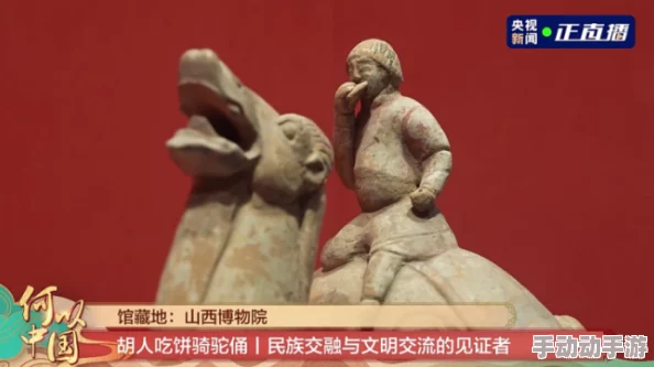 Masterpieces杰作 米拉雷火剑：网友热议其独特设计与强大功能，称赞其在游戏中的表现令人惊艳！