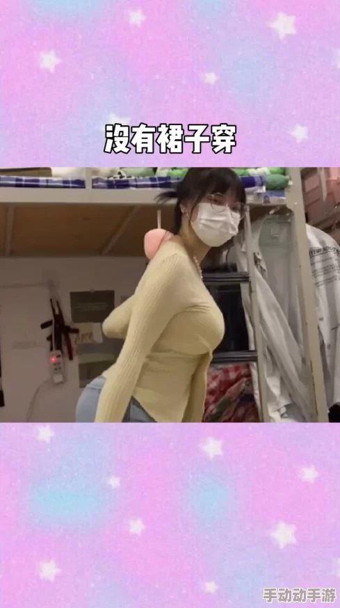 再深点灬舒服灬太大了灬爽灬深点，近日引发热议，网友们纷纷分享各自的感受与体验，讨论气氛火热