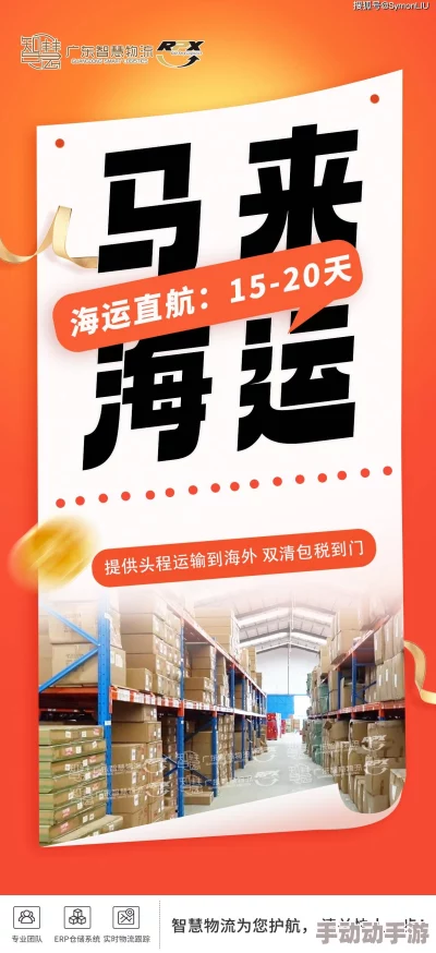 亚洲av谷露影院最新动态：全新影片上线，精彩内容不断更新，满足观众多样化需求！