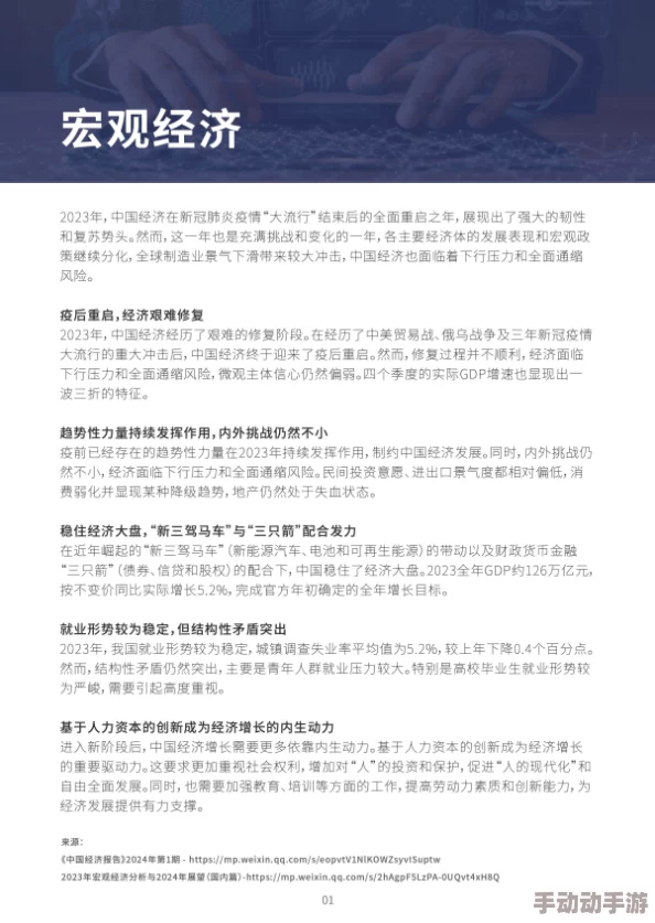 亚洲av谷露影院最新动态：全新影片上线，精彩内容不断更新，满足观众多样化需求！
