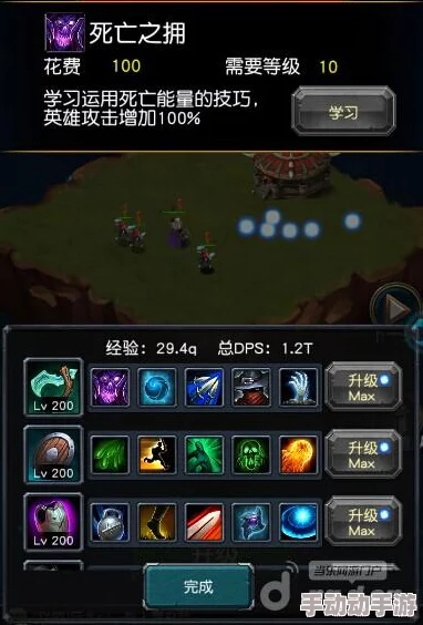 龙泣游戏攻略：如何快速升级及各等级系统解锁情况全面一览