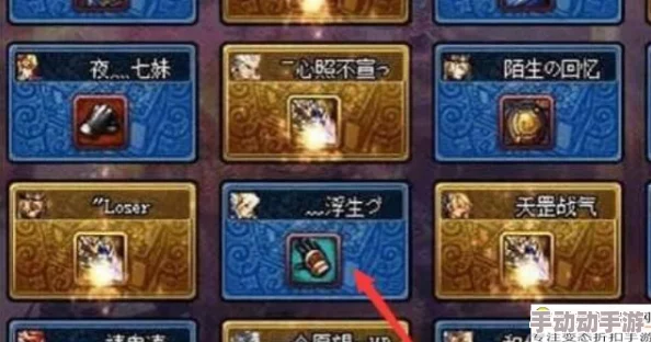 《我的世界》资源富集地大盘点：老玩家钟爱的宝藏地点揭秘