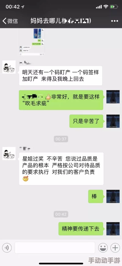 5黄又爽jjzz8：震撼来袭！全网热议的劲爆事件引发无数关注，背后真相令人瞩目！