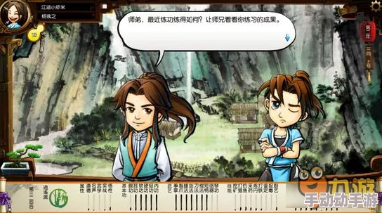 侠客养成手册：高效练功技巧揭秘，挂机修炼也能成为高手秘籍