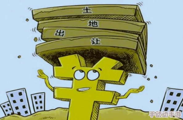 九·幺高危风险9.1免费版安装引发网友热议，大家对其安全性和实用性各抒己见，纷纷分享使用体验与建议