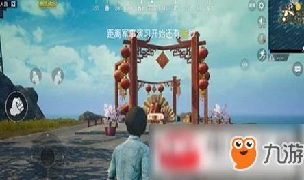 绝地求生刺激战场出生地烟花燃放区详尽位置介绍：出生岛左边废弃飞机对面