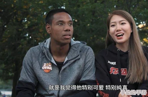 中国女人与黑人做爰：文化交流中的情感碰撞与社会反响引发热议，探讨多元化背景下的爱情观念