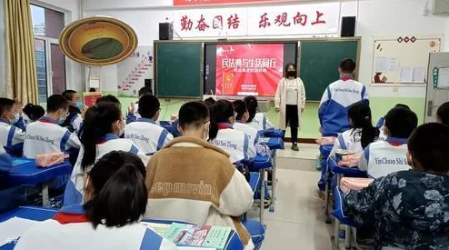 1黄色视频：网友热议其对青少年影响，呼吁加强网络监管与教育引导