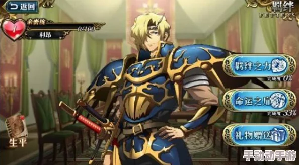 【梦幻模拟战】45级骑兵兄贵萨姆森高效通关视频攻略详解