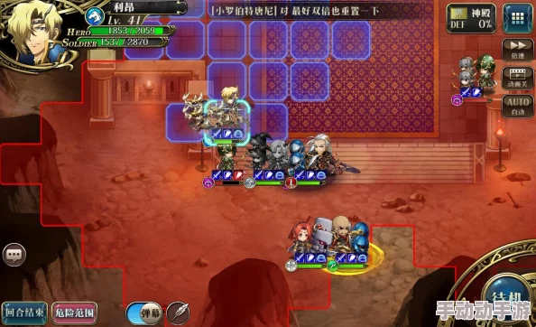 【梦幻模拟战】45级骑兵兄贵萨姆森高效通关视频攻略详解