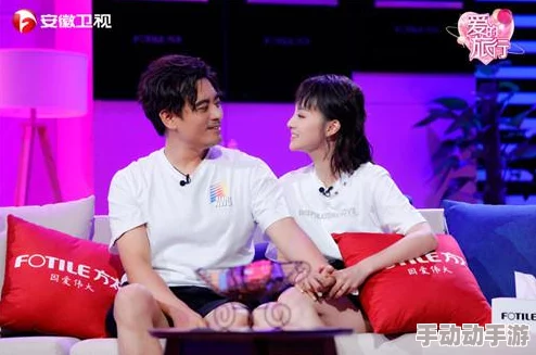 探索45分钟内体验72种不同的亲密关系方式，提升情感连接与幸福感