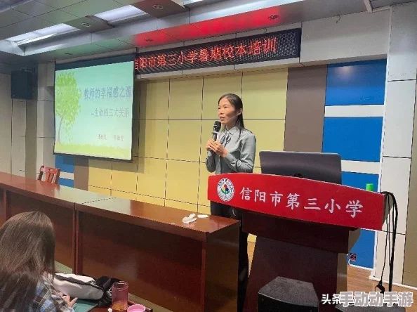 探索45分钟内体验72种不同的亲密关系方式，提升情感连接与幸福感