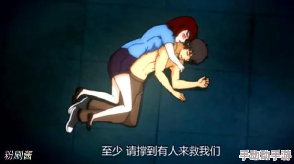 国产精品19禁在线观看2021：许多网友认为该内容过于露骨，不适合未成年人观看，呼吁加强监管