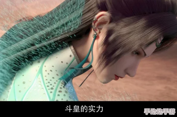 斗破苍穹手游：皇室守护者加刑天角色技能全面详细介绍解析