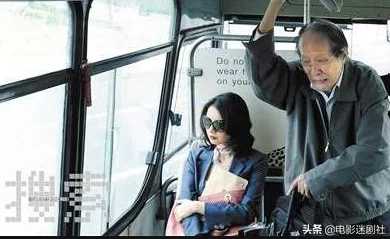 公交车强行要了丝袜美女，事件引发网友热议，相关部门已介入调查，呼吁加强公共交通安全管理