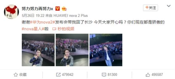 国产精品情侣自拍：最新趋势与社交媒体影响下的年轻人互动方式分析