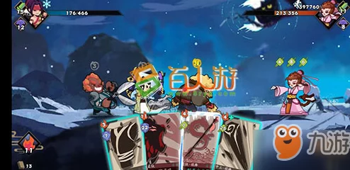 古今江湖气宗NPC善恶值系统触发条件与要求全面介绍