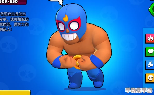 荒野乱斗英雄技能详解：艾尔普里莫全技能一览与解析