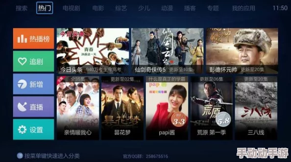 777yy午夜电影理论片：最新进展揭示了该平台在内容创作与用户体验方面的创新举措与未来发展方向