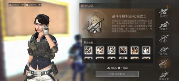 《明日之后》游戏深度解析:伐木工职业高效攻略全面了解指南 《明日之后》游戏深度解析:伐木工职业高效攻略全面了解指南