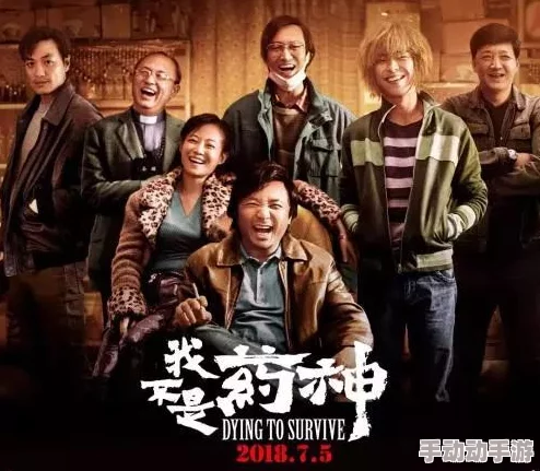 国产伦理精品:新一季剧集引发热议,观众对情感深度与社会现实的反思愈加关注 国产伦理精品:新一季剧集引发热议,观众对情感深度与社会现实的反思愈加关注