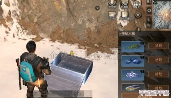 明日之后游戏攻略：白树高地高分子涂层宝箱全位置详细汇总