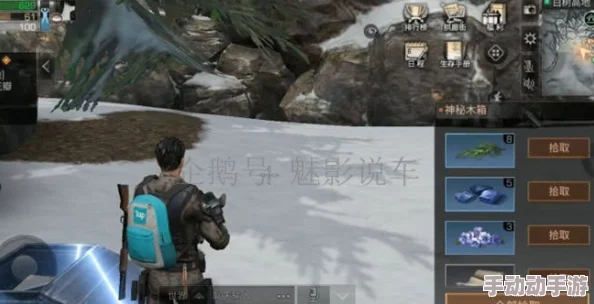 明日之后游戏攻略：白树高地高分子涂层宝箱全位置详细汇总