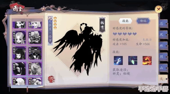 长安幻世绘:妖灵战力全面提升技巧与属性增加途径详解指南 长安幻世绘:妖灵战力全面提升技巧与属性增加途径详解指南