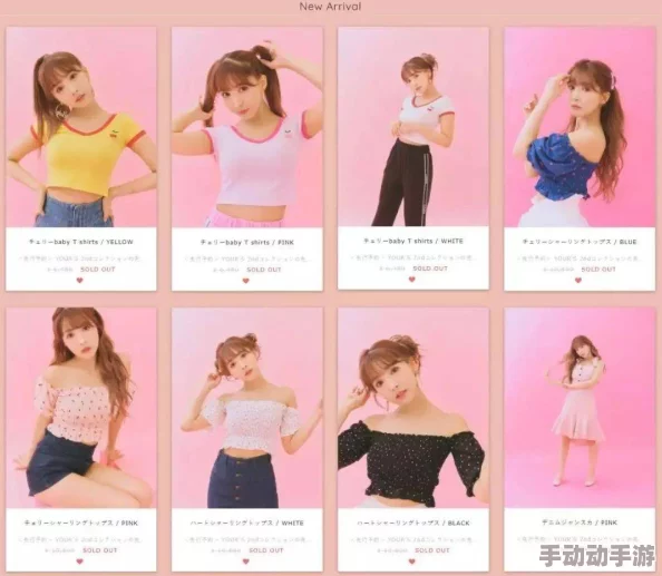 三上悠亚久久国产:最新动态曝光,粉丝热议其新作与个人生活,引发广泛关注与讨论 三上悠亚久久国产:最新动态曝光,粉丝热议其新作与个人生活,引发广泛关注与讨论