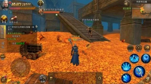 中土纪元日常活动全攻略:如何高效探查情报并完成任务指南 中土纪元日常活动全攻略:如何高效探查情报并完成任务指南