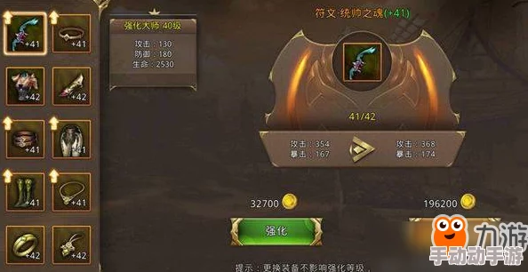 中土纪元日常活动全攻略:如何高效探查情报并完成任务指南 中土纪元日常活动全攻略:如何高效探查情报并完成任务指南