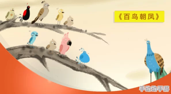 动漫女生脱内衣下载:最新动态与资源分享,带你领略更多精彩内容和热门作品! 动漫女生脱内衣下载:最新动态与资源分享,带你领略更多精彩内容和热门作品!