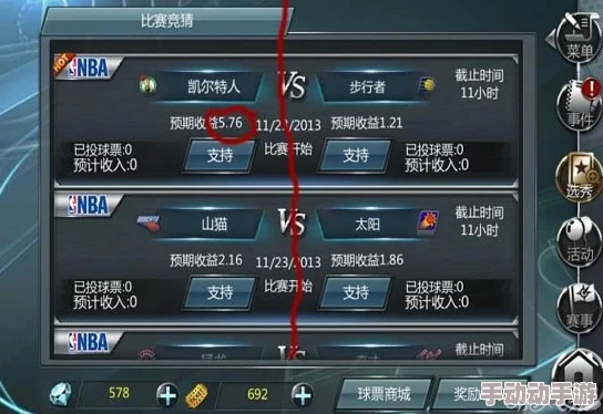 掌握NBA梦之队竞猜比赛技巧：提升预测准确率的实用策略指南