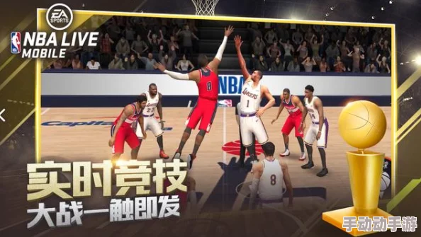 掌握NBA梦之队竞猜比赛技巧：提升预测准确率的实用策略指南