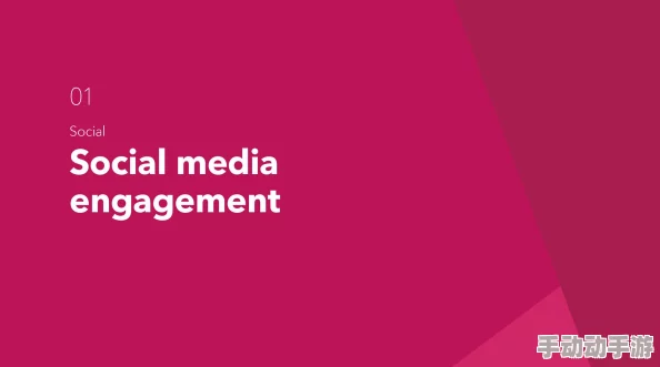 亚洲男同性视频:最新动态与趋势分析,探讨其在社交媒体和文化中的影响力及受众反应 亚洲男同性视频:最新动态与趋势分析,探讨其在社交媒体和文化中的影响力及受众反应