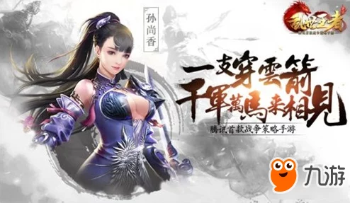 啊灬啊灬啊灬快灬乱l小说：最新章节更新，情节发展引人入胜，角色关系愈发复杂，读者期待后续剧情