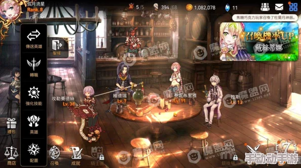 第七史诗深度解析：71层深渊通关全攻略与技巧分享