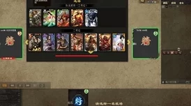 第五人格游戏攻略:高效找出口技巧揭秘,大门位置搜寻全解析 第五人格游戏攻略:高效找出口技巧揭秘,大门位置搜寻全解析