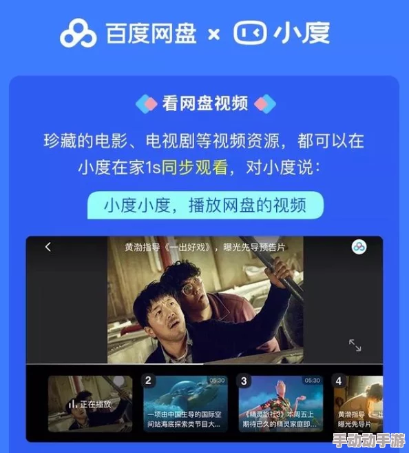 久久一区二区三区精品：全新内容上线，带你体验更丰富的视听盛宴与精彩互动活动！