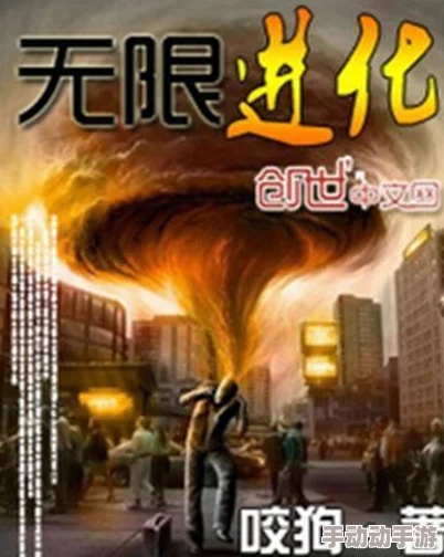 大杂烩小说全集阅读免费,畅享海量精彩故事,让你沉浸在无限的文学世界中! 大杂烩小说全集阅读免费,畅享海量精彩故事,让你沉浸在无限的文学世界中!