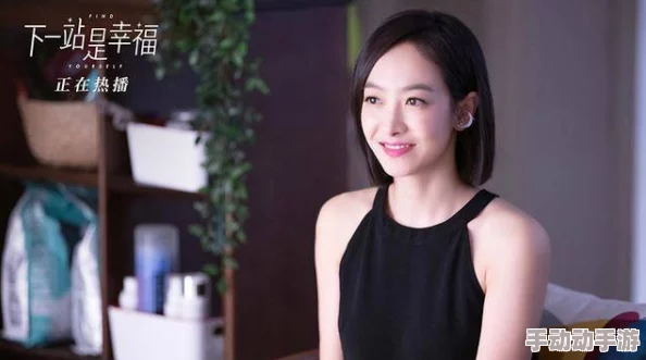 在欲望与禁忌之间:艳妇荡岳的情感纠葛与命运交错之旅 在欲望与禁忌之间:艳妇荡岳的情感纠葛与命运交错之旅