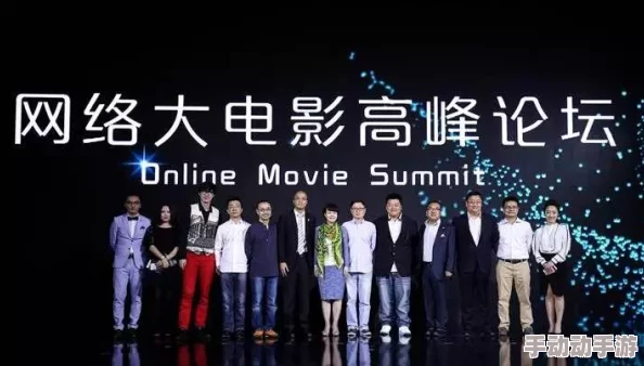 2021久久伊人精品中文字幕有：探索最新影视作品与观影体验的完美结合