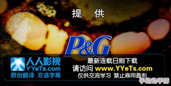 2021久久伊人精品中文字幕有：探索最新影视作品与观影体验的完美结合