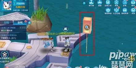 奥拉星手游探索攻略:小川角色详细位置指引,轻松前往六芒水镇方法 奥拉星手游探索攻略:小川角色详细位置指引,轻松前往六芒水镇方法