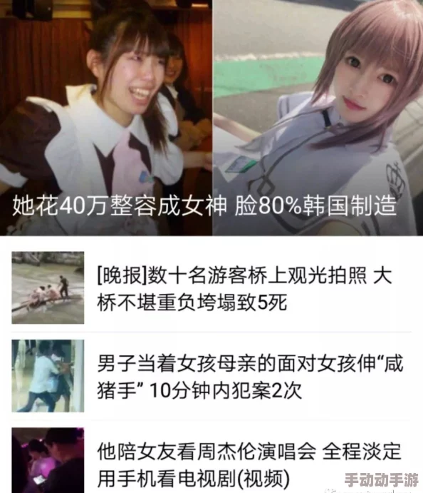 国产精品美女久久久久AV爽李琼最新动态:她在社交媒体上分享了自己的新作品,引发粉丝热烈讨论与关注 国产精品美女久久久久AV爽李琼最新动态:她在社交媒体上分享了自己的新作品,引发粉丝热烈讨论与关注