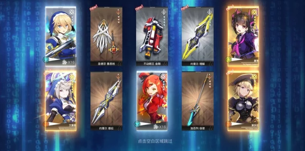 神位纷争新手必备玩法技巧与快速升级全攻略指南