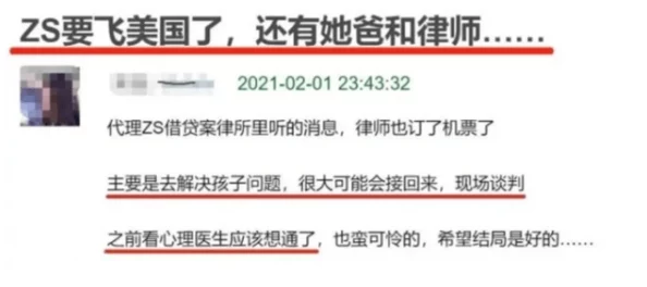 伦爱爱网爽妇网最新进展:平台功能升级,用户体验显著提升,吸引更多用户参与互动与交流 伦爱爱网爽妇网最新进展:平台功能升级,用户体验显著提升,吸引更多用户参与互动与交流