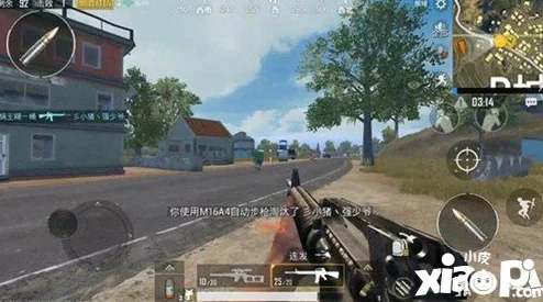 绝地求生刺激战场第一人称玩法攻略:全面第一人称视角教学指南 绝地求生刺激战场第一人称玩法攻略:全面第一人称视角教学指南