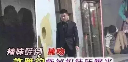 嫩白13处14破摘花hd,惊现神秘事件引发热议,网友纷纷猜测背后真相! 嫩白13处14破摘花hd,惊现神秘事件引发热议,网友纷纷猜测背后真相!