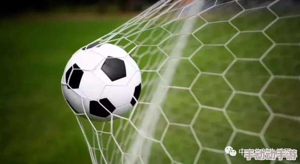 足球大逆袭：一球成名模式全方位介绍与玩法解析